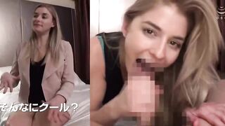 Cute Vs Slut: Hot blonde gets a mouthful of cum #3