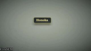 Honoka zoom meeting  [Dead or Alive]